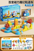 NovaRail Studio Set